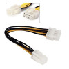 Захранващ кабел 4 Pin Female to 8 Pin Male Power Supply 18cm